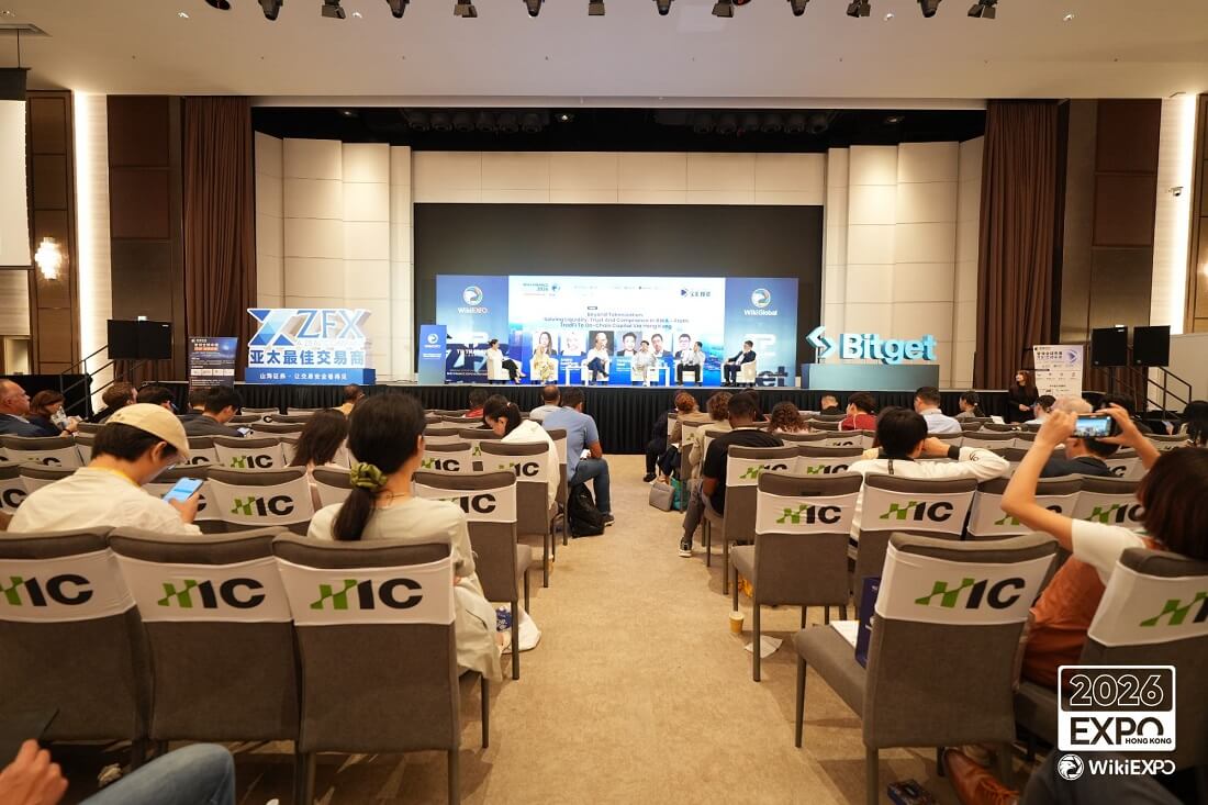 Vue du site peu après l’ouverture de WikiEXPO HK 2026