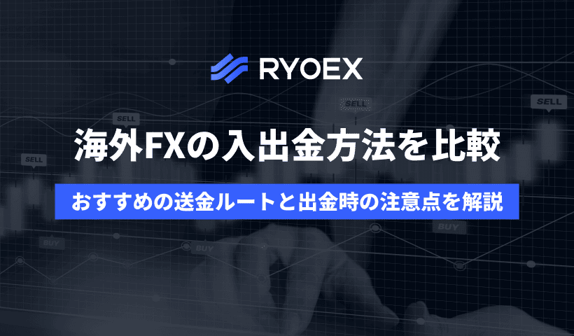 空白