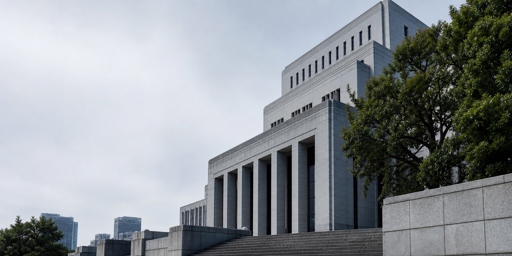 旧統一教会の解散命令、最高裁が特別抗告を棄却