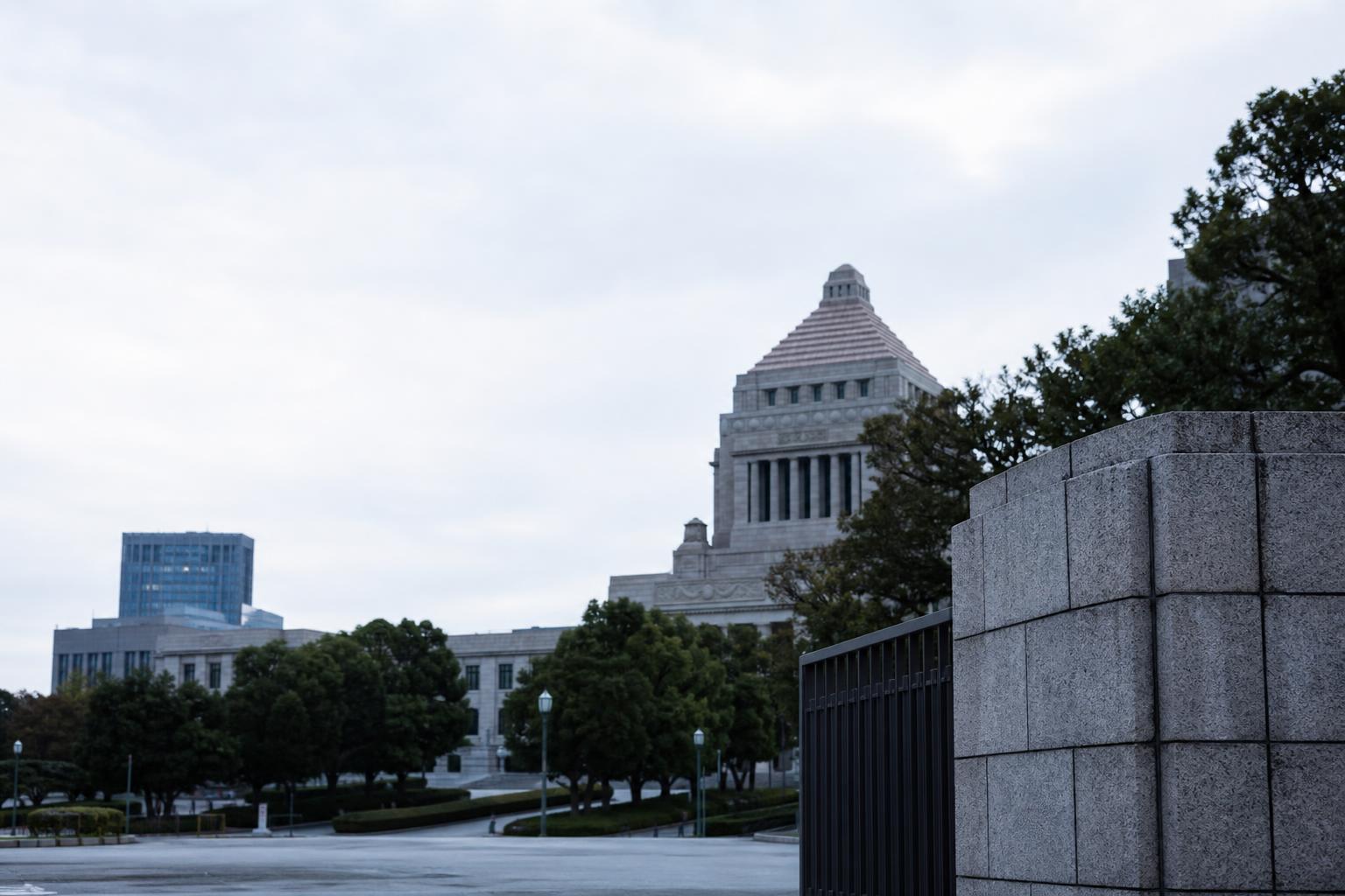 Kantei-led draft sparks market jitters in policy plan