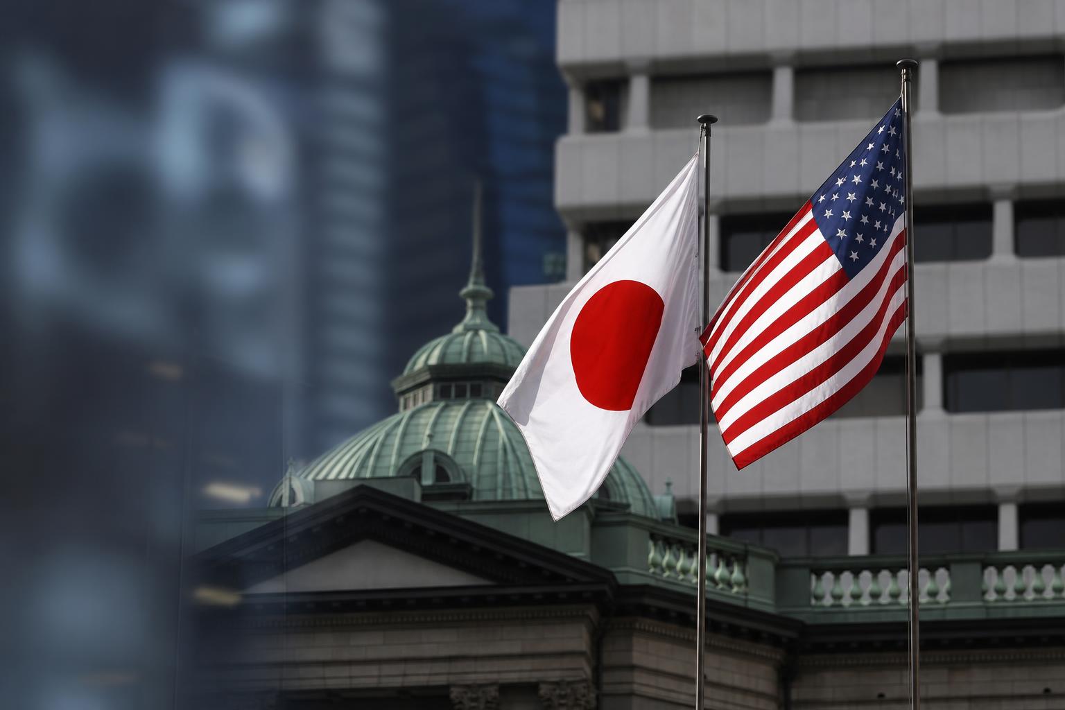 日美協調干預，為日圓貶值設下阻力有限　市場聚焦日銀升息