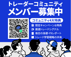 social-community-sider