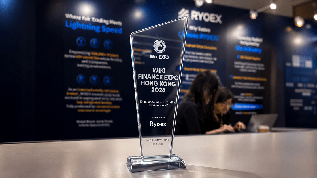 RYOEX가 수상한 ‘Excellence in Forex Trading Experience HK’ 트로피
